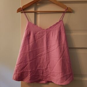 NWT JCrew Tank